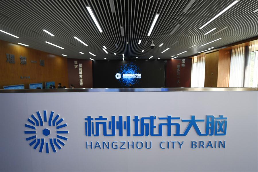 CHINA-ZHEJIANG-HANGZHOU-CITY BRAIN (CN)