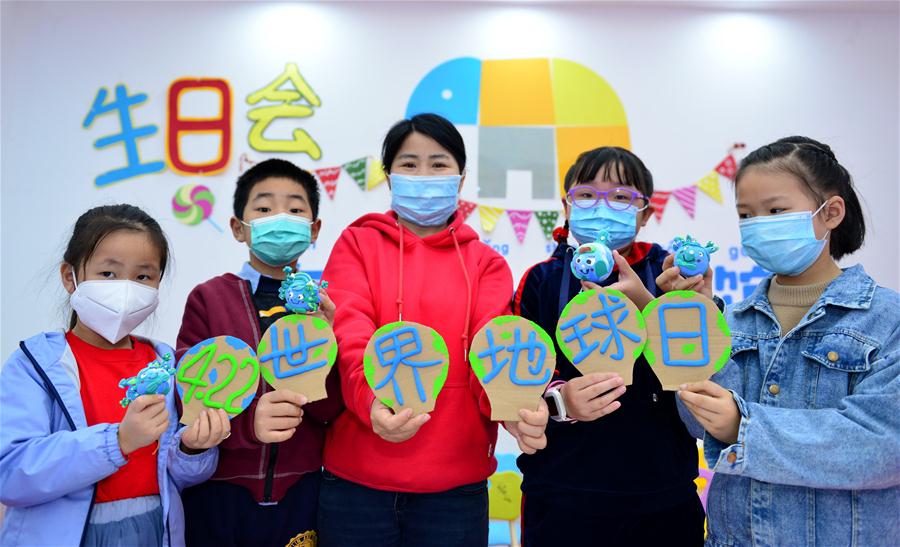 #CHINA-EARTH DAY-THEMED ACTIVITIES (CN)