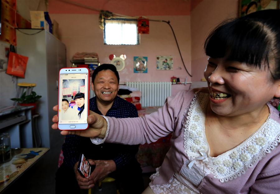 #CHINA-SHANDONG-LIAOCHENG-POVERTY ALLEVIATION-DISABLED COUPLE (CN)