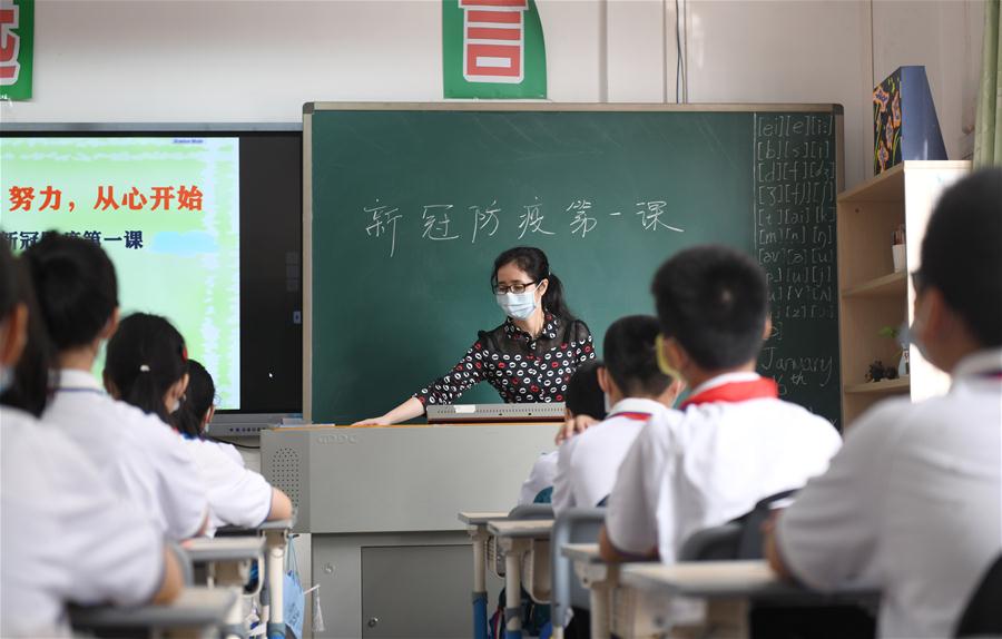 CHINA-GUANGZHOU-COVID-19-SCHOOL-RESUMPTION (CN)