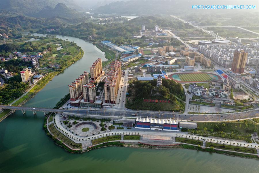 CHINA-GUANGXI-HUANJIANG-POVERTY ALLEVIATION (CN)