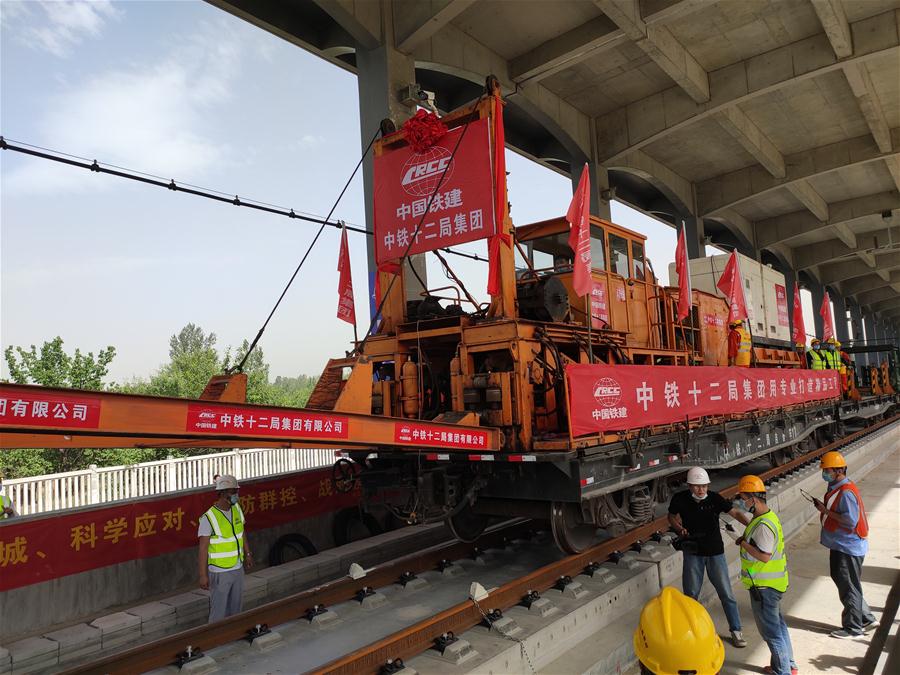 CHINA-BEIJING-XIONGAN-RAILWAY-CONSTRUCTION (CN)