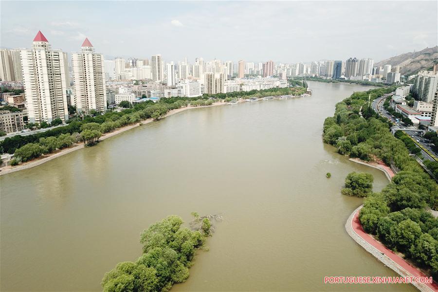 CHINA-GANSU-LANZHOU-THE YELLOW RIVER-FOOTPATH(CN)