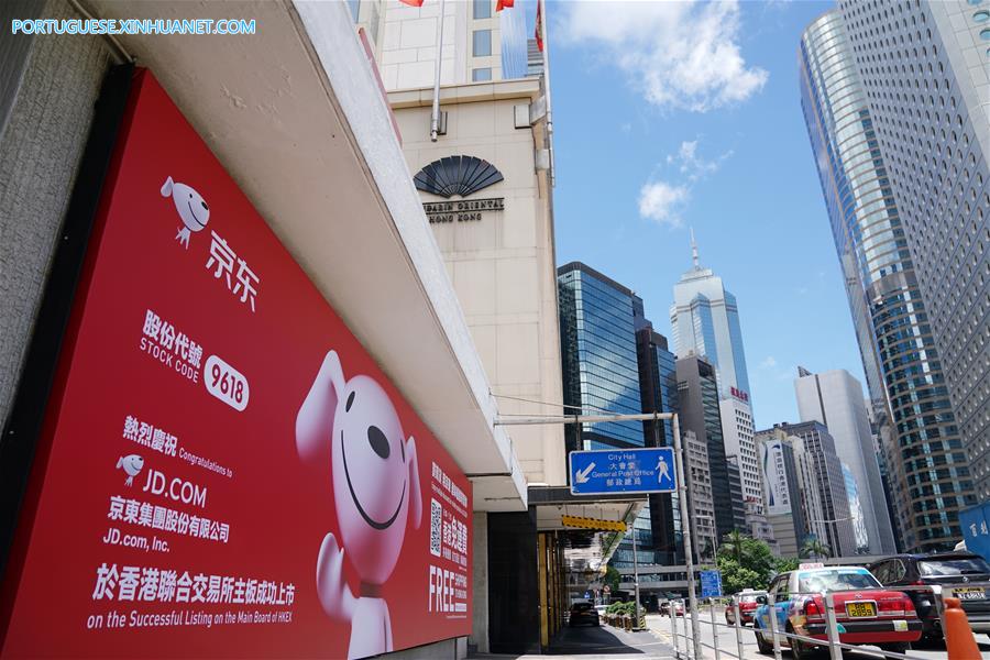 CHINA-HONG KONG-JD.COM-LISTING-HKEX (CN)