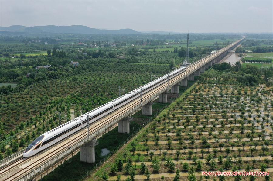 CHINA-ANHUI-ZHEJIANG-HIGH-SPEED RAILWAY-OPERATION (CN)