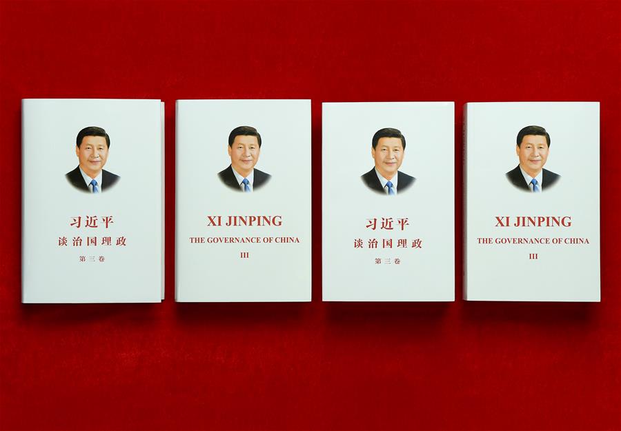 CHINA-XI JINPING-BOOK-PUBLISHING(CN)