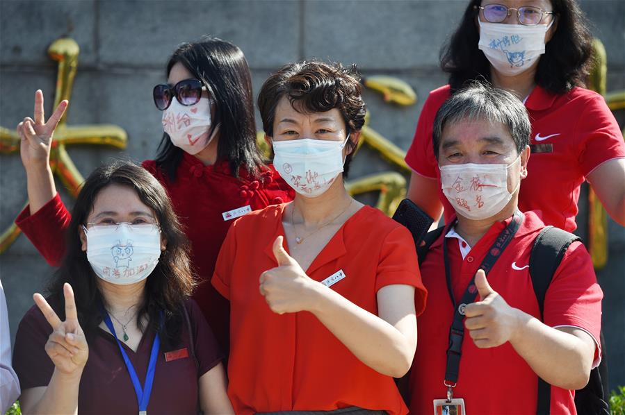 CHINA-NATIONAL COLLEGE ENTRANCE EXAM-BEGINNING (CN)