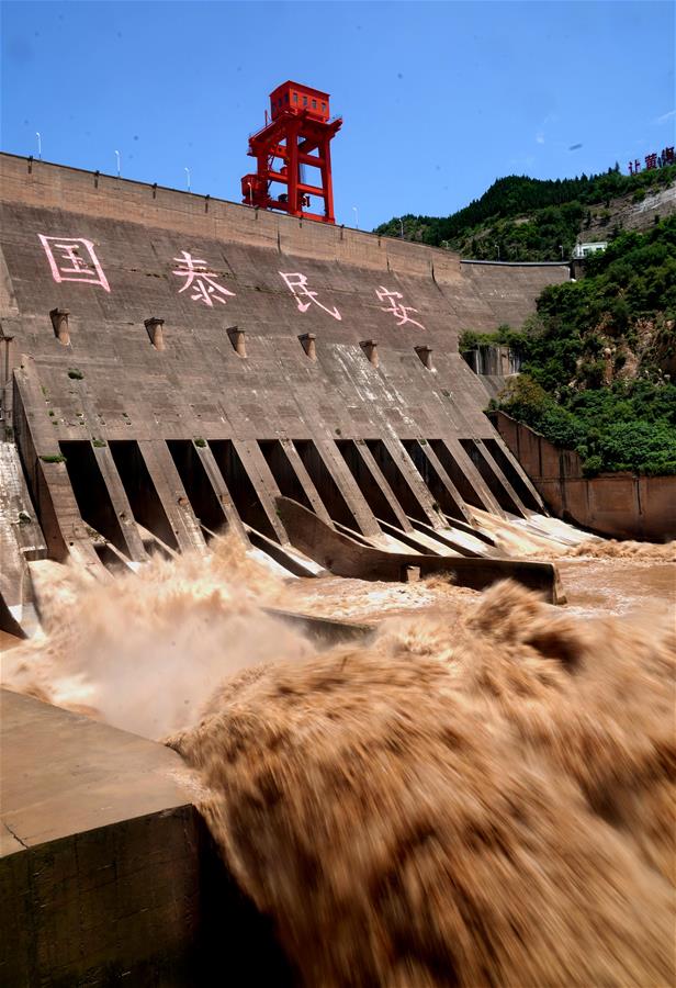 CHINA-HENAN-SANMENXIA RESERVOIR-FLOOD STORAGE CAPACITY (CN)