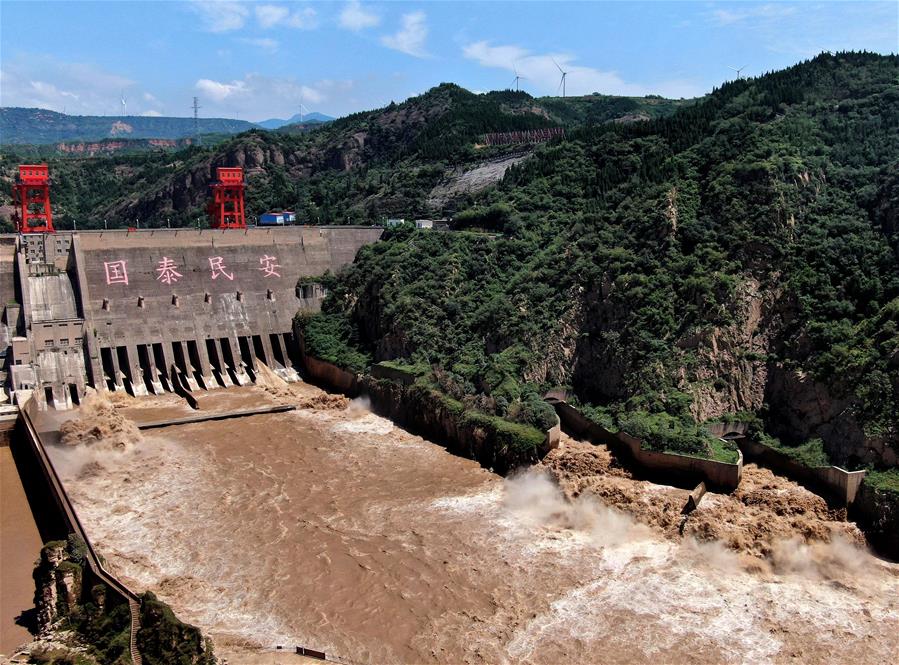 CHINA-HENAN-SANMENXIA RESERVOIR-FLOOD STORAGE CAPACITY (CN)