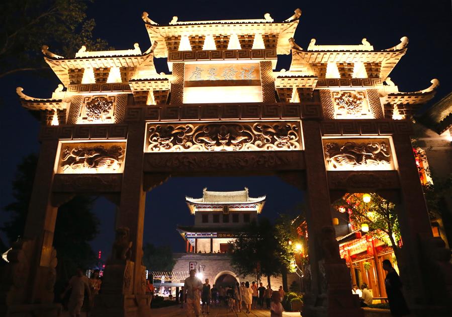 #CHINA-SHANDONG-QINGDAO-JIMO-TOURISM (CN)