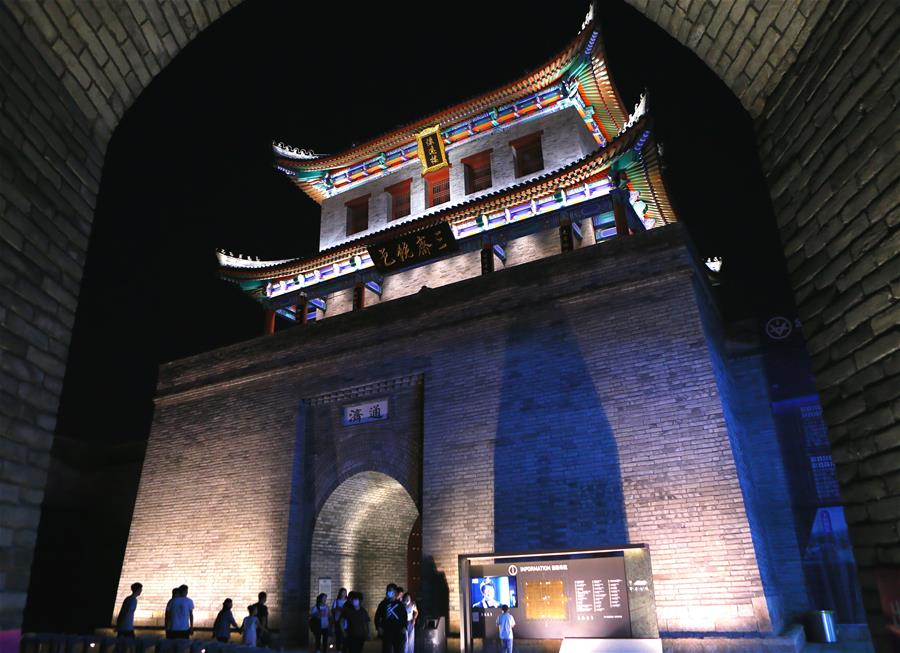 #CHINA-SHANDONG-QINGDAO-JIMO-TOURISM (CN)