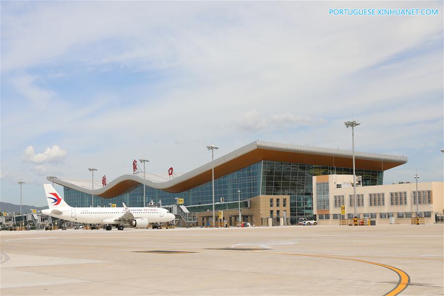Zhangjiakou Airport Code