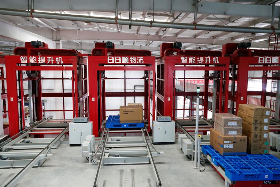 #CHINA-QINGDAO-INTELLIGENT WAREHOUSE (CN)