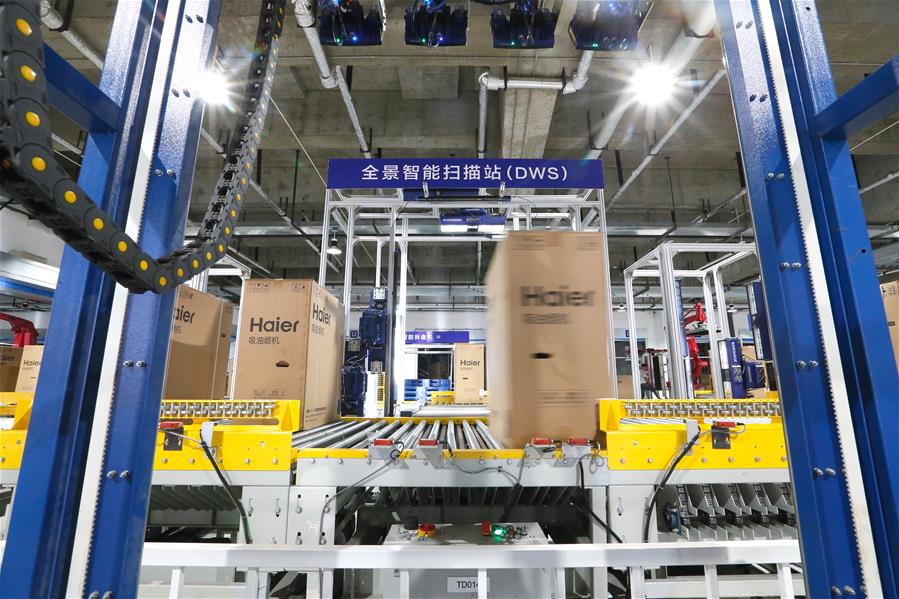 #CHINA-QINGDAO-INTELLIGENT WAREHOUSE (CN)