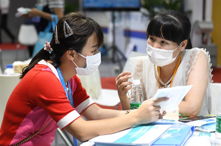 CHINA-GUANGZHOU-PUBLIC HEALTH-PROTECTION MATERIAL-FAIR (CN)