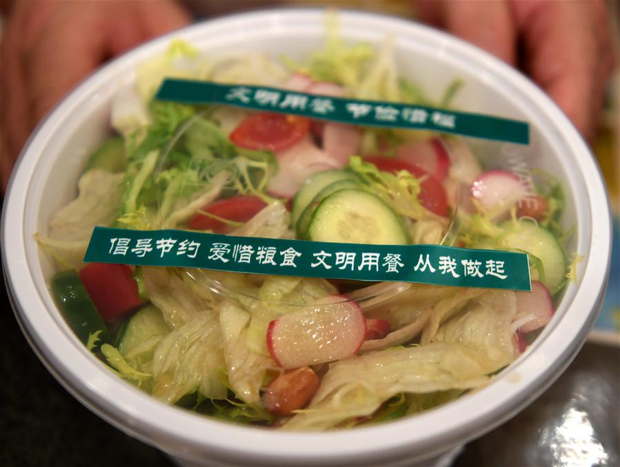 CHINA-HEBEI-SHIJIAZHUANG-FOOD WASTE-REDUCTION (CN)