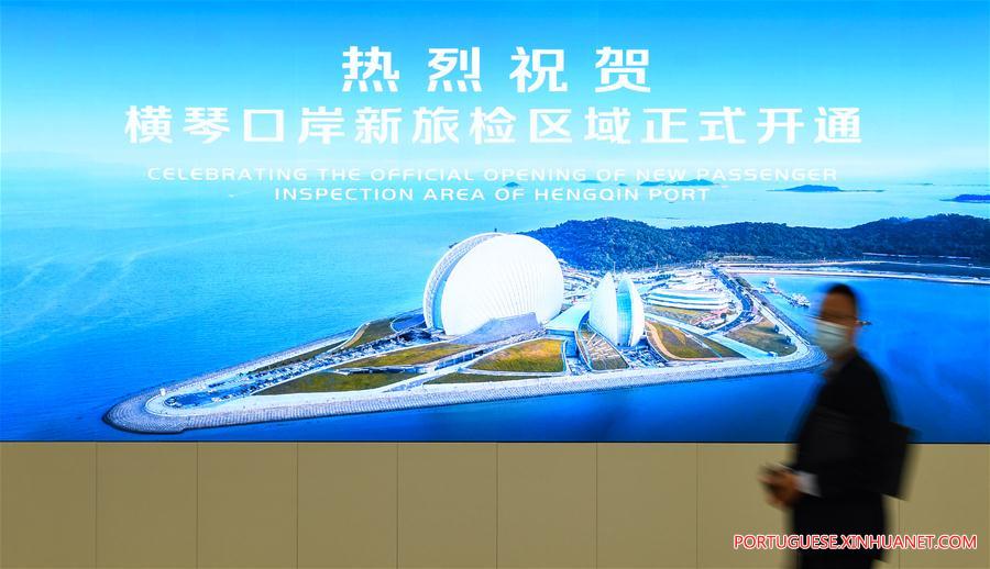 CHINA-ZHUHAI-MACAO-HENGQIN-NEW PORT (CN)