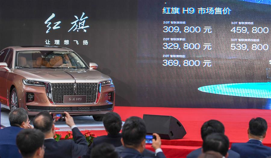 CHINA-CHANGCHUN-HONGQI-NEW MODEL-LAUNCH CEREMONY (CN)