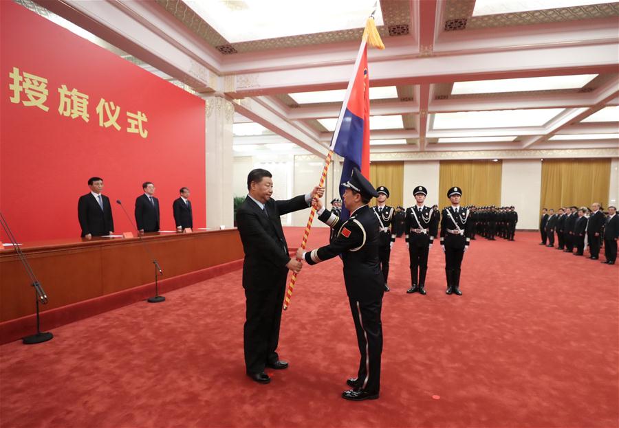 CHINA-BEIJING-XI JINPING-POLICE FLAG-CEREMONY (CN)