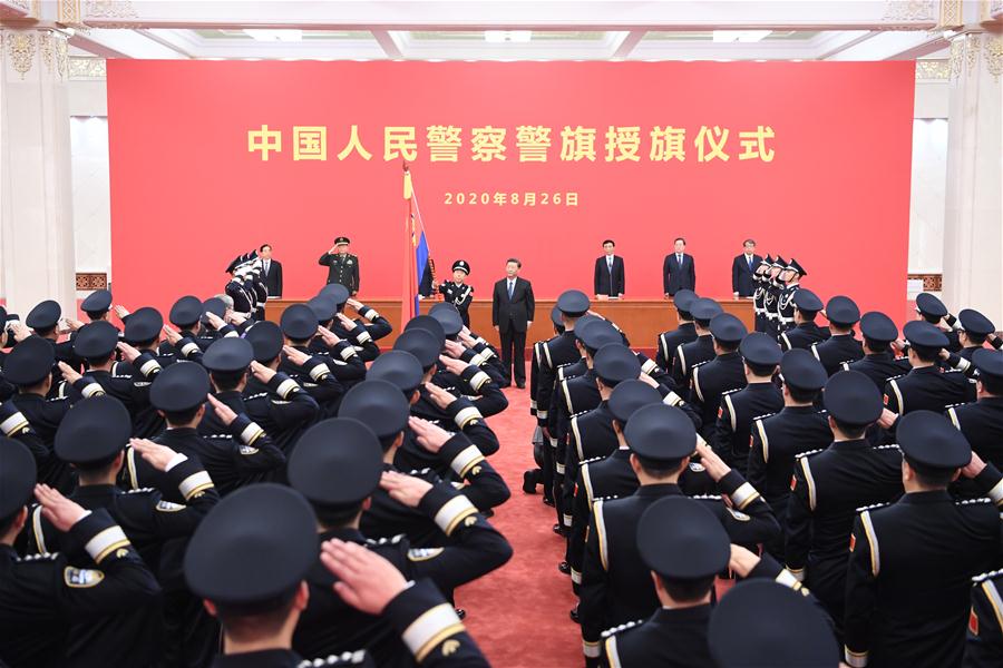 CHINA-BEIJING-XI JINPING-POLICE FLAG-CEREMONY (CN)