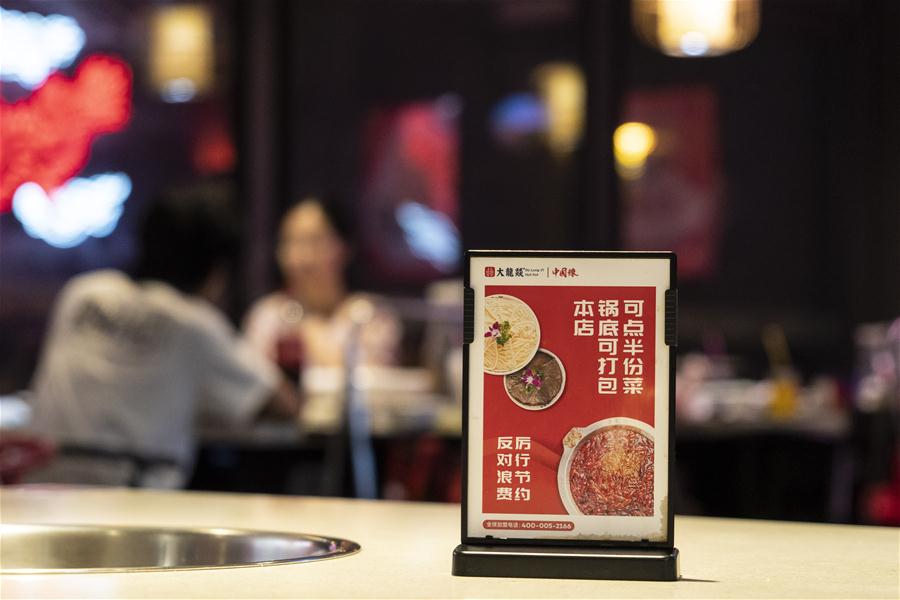 CHINA-SICHUAN-CHENGDU-RESTAURANT-FOOD WASTE REDUCTION (CN)