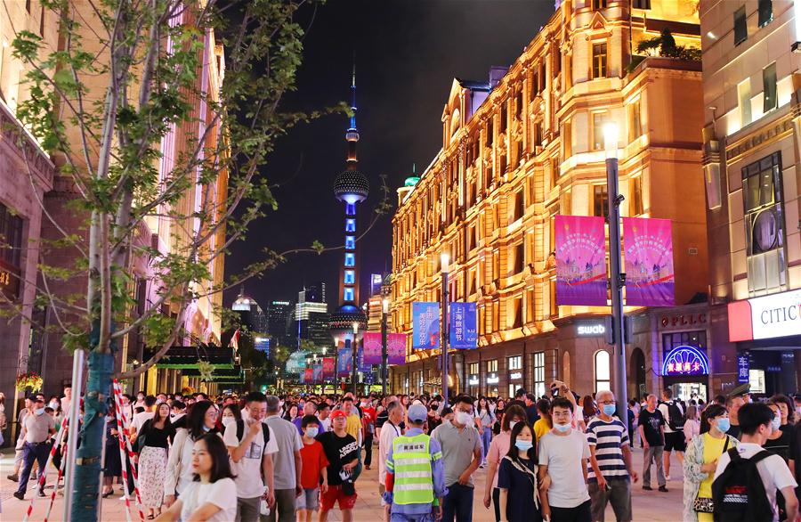 CHINA-SHANGHAI-COMMERCIAL STREET-EXTENSION (CN)