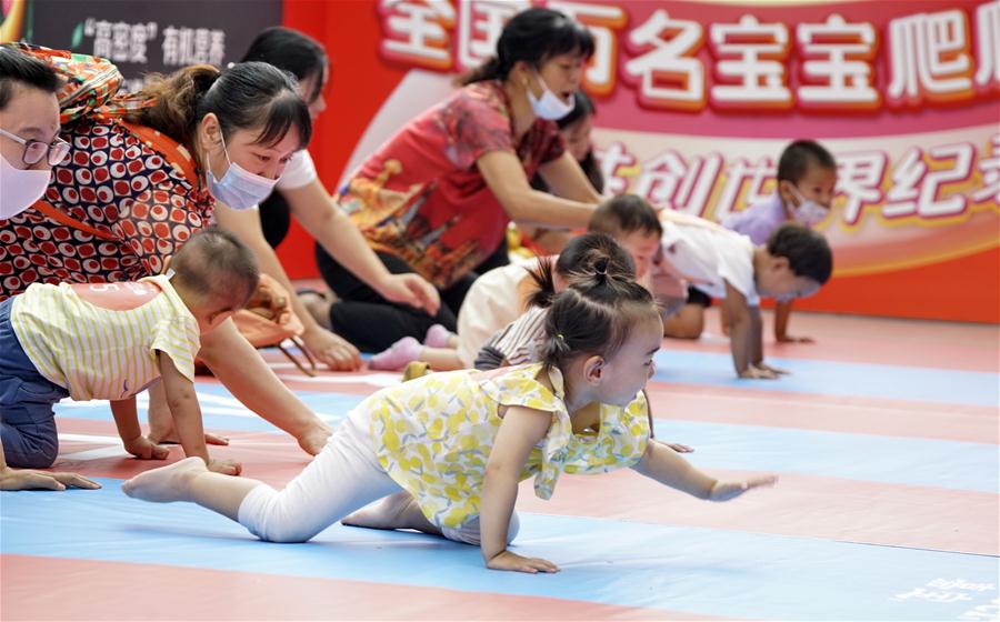 CHINA-BEIJING-BABY-CRAWLING CONTEST (CN)