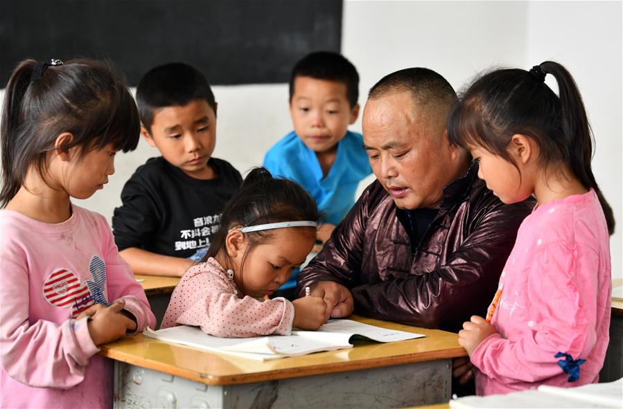 CHINA-GUIZHOU-RONGJIANG-RURAL EDUCATION-TEACHER COUPLE (CN)