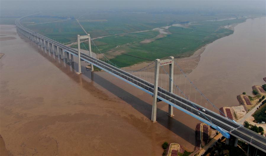 CHINA-HENAN-YELLOW RIVER-SCENERY(CN)