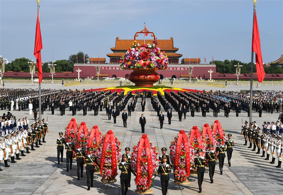 CHINA-BEIJING-LEADERS-MARTYRS' DAY-CEREMONY (CN)