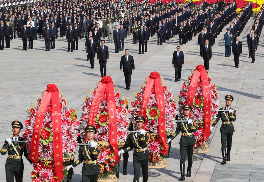 CHINA-BEIJING-LEADERS-MARTYRS' DAY-CEREMONY (CN)