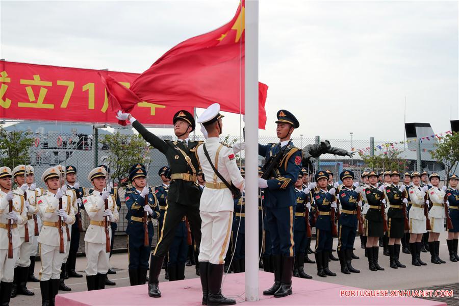 CHINA-HONG KONG-NATIONAL DAY-FLAG-RAISING CEREMONY (CN)