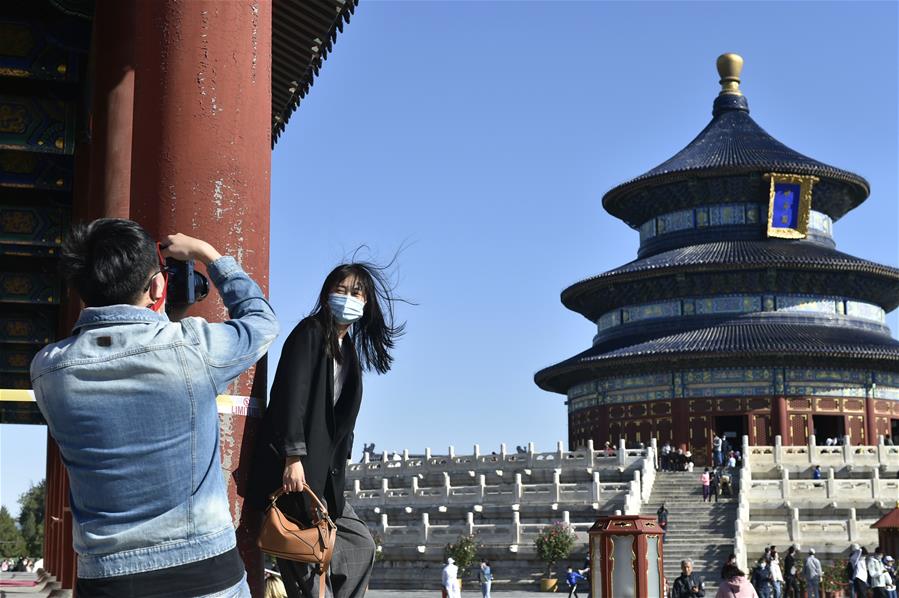 CHINA-BEIJING-TEMPLE OF HEAVEN-HOLIDAY (CN)