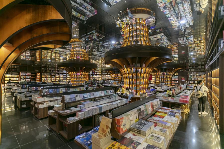 CHINA-SHANGHAI-BOOKSTORE-READING(CN)