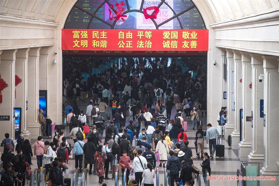 CHINA-WUHAN-HOLIDAY-PEAK OF RETURN PASSENGERS (CN)