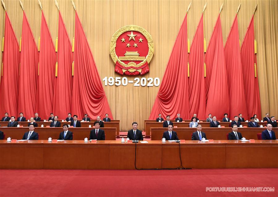 CHINA-BEIJING-XI JINPING-CHINESE PEOPLE'S VOLUNTEERS-COMMEMORATION-MEETING (CN)