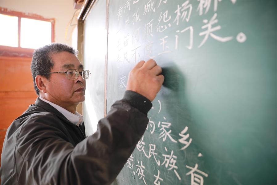 CHINA-GANSU-HUINING-VILLAGE TEACHER (CN)