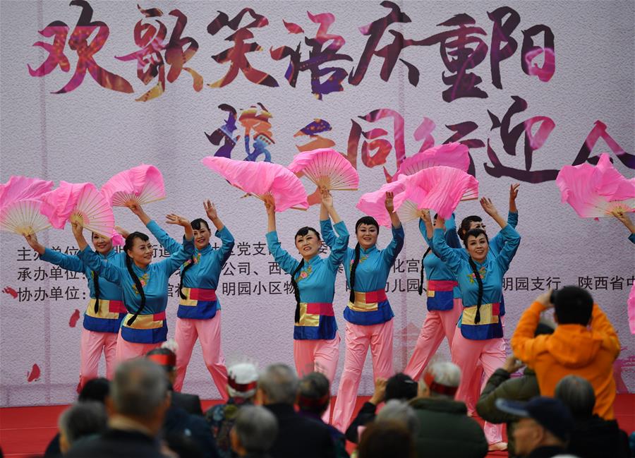 CHINA-SHAANXI-XI'AN-CHONGYANG FESTIVAL (CN)