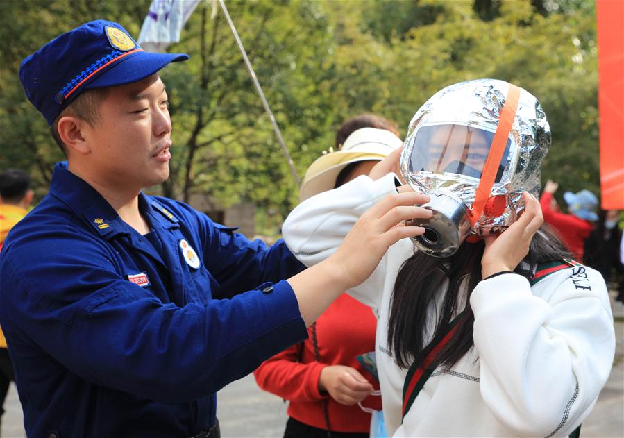 #CHINA-FIRE SAFETY-AWARENESS (CN)