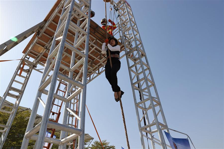 #CHINA-FIRE SAFETY-AWARENESS (CN)