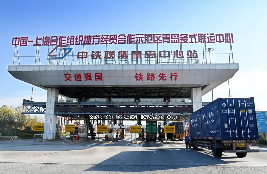 CHINA-SHANDONG-QINGDAO-MULTIMODAL TRANSPORT CENTER (CN)