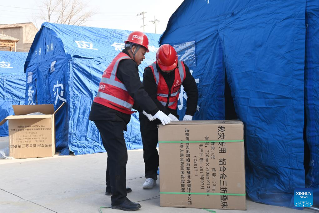 China Destina Us Milh Es Para Prov Ncias Atingidas Por Terremoto