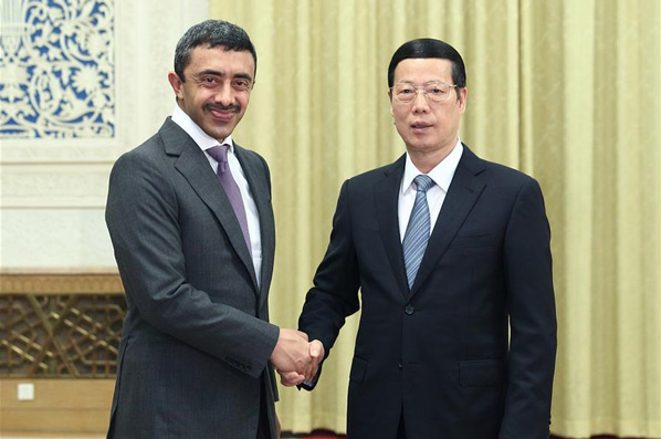 China e EAU concordam em promover parceria estratégica