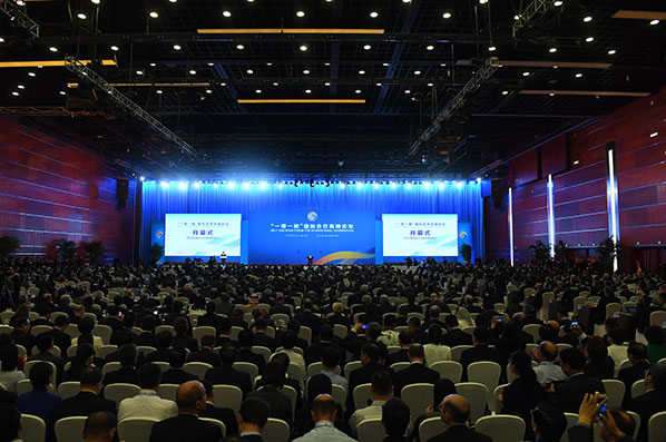 Fórum do Cinturão e Rota para Cooperação Internacional tem início em Beijing