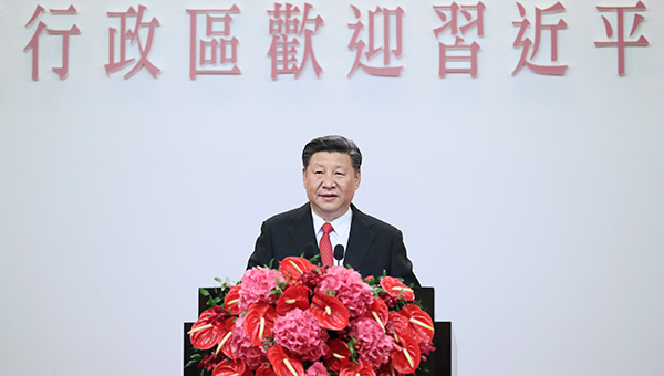 Xi promete firme compromiso con "un pa&iacute;s, dos sistemas"