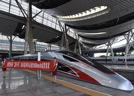 Velocidade dos trens na ferrovia Beijing-Shanghai aumenta para 350 km/h