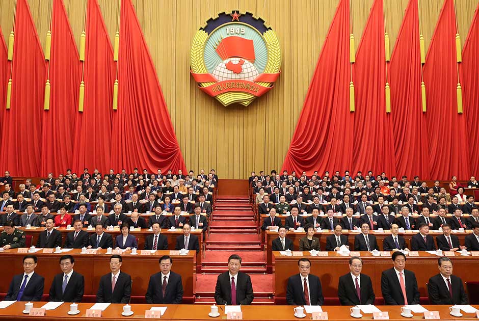 Mais importante órgão de consulta política da China conclui sessão anual, assinalando liderança do PCC