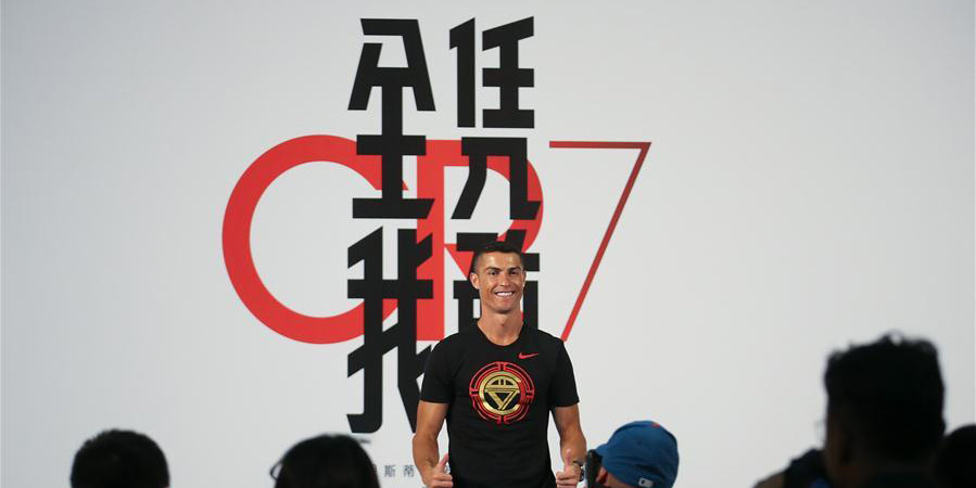 Jogador de futebol português Cristiano Ronaldo participa de evento promocional em Beijing
