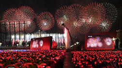 Fotos: Gala noturna realizada para celebrar o 70º aniversário de fundação da República Popular da China