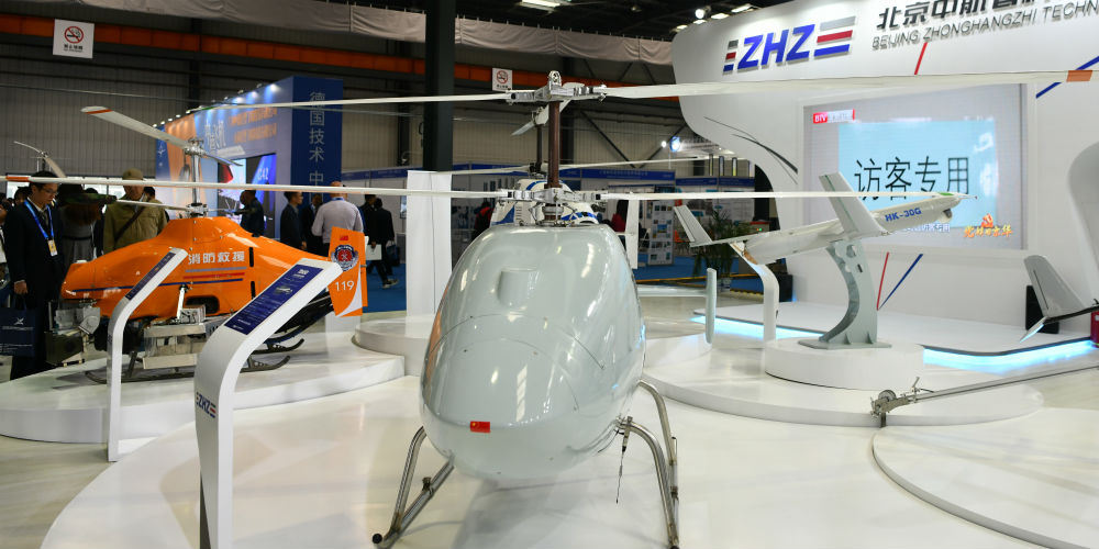5ª Exposição de Helicópteros da China é inaugurada em Tianjin